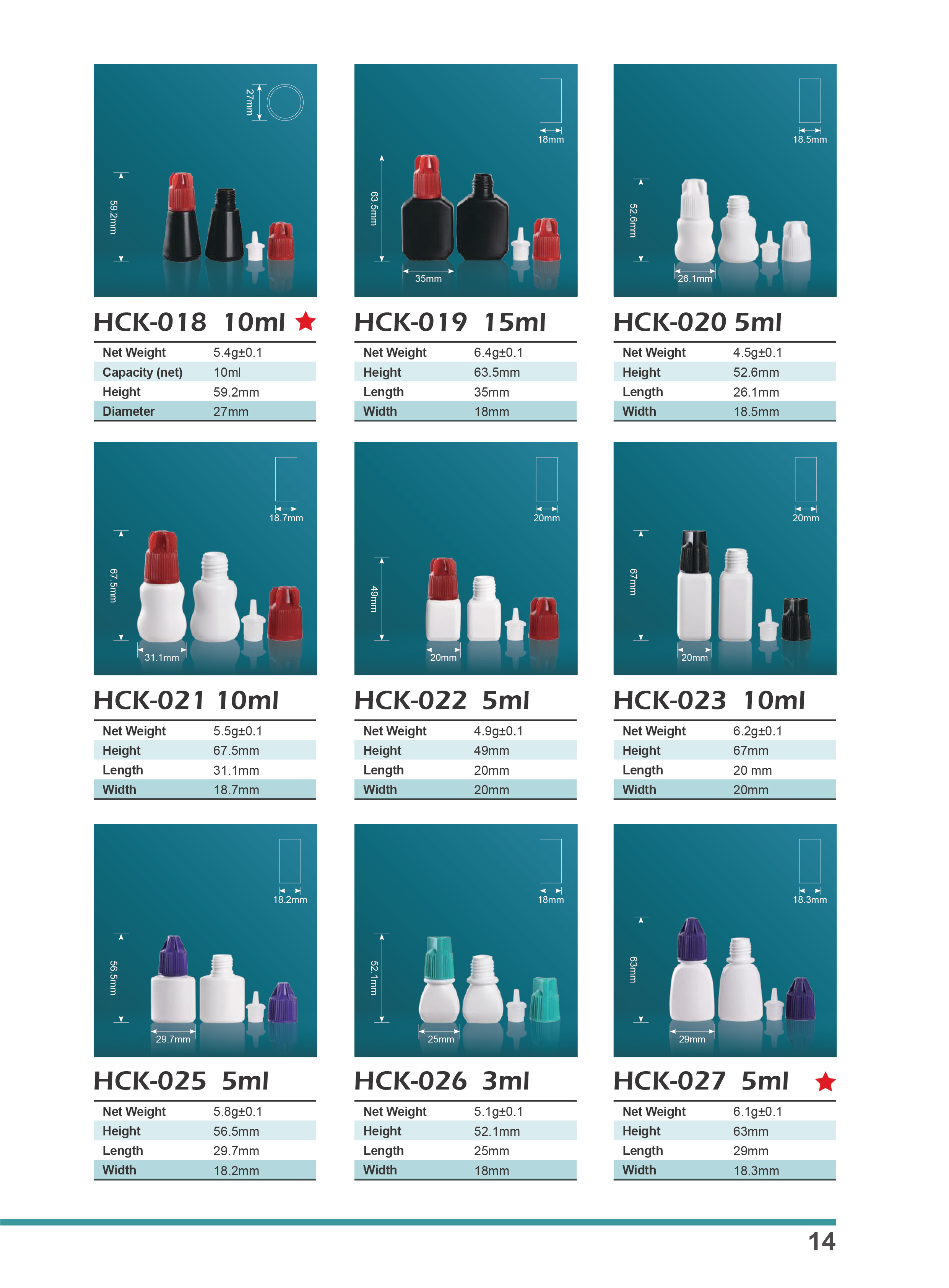 Hopson Glue Bottle 分页-18.jpg