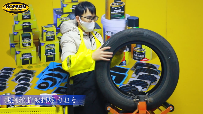 汽车轮胎修补技术详解：材质差异与工艺选择